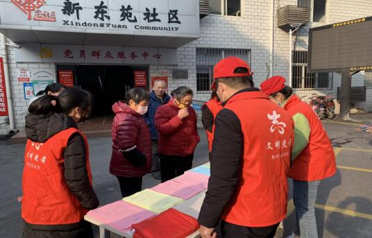 QQ截图20201231121442.jpg QQ截图20201231121442.jpg