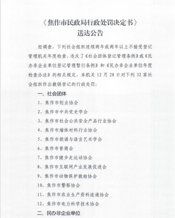QQͼ20220105151816.jpg