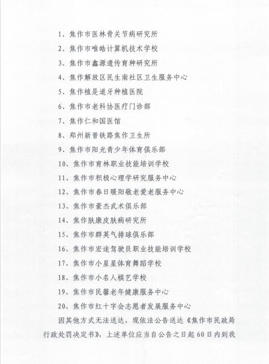 QQͼ20220105151836.jpg